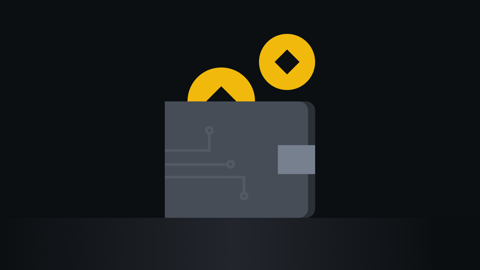 智能交易，稳赢未来